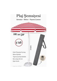 Resim Kırmızı Beyaz Plaj Şemsiyesi 180 Çap / 8 Telli + Bidon + Taşıma Çantası Dahil Kırmızı - Beyaz 