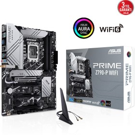 Resim Asus Prime Z790-P Intel Z790 LGA 1700 DDR4 5333 MHz M2 Gaming Anakart 