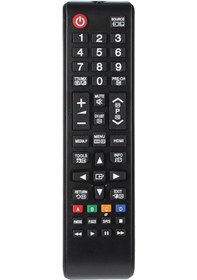 Resim Huayu Rm-L1088 Samsung Universal 3D Lcd-Led Tv Kumandası 30474 