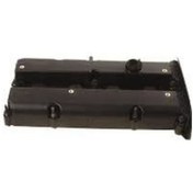 Resim Focus Fiesta 1.6-1.4 Külbütör Kapağı Üst 