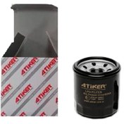 Resim ATİKER SGI ALT FİLTRE 