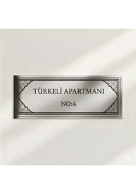 Resim Özel Tasarım Apartman Kapı İsimliği, Alüminyum Parlak Metal Levha, Yapışkanlı Montaj, 12x29cm, Dekoratif Çerçeveli 