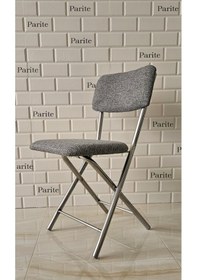 Resim Relaks Katlanır Gri Sandalye Gri - Krom 