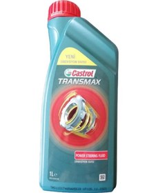 Resim Yeni Direksiyon Sıvısı 1l Atf Yeni Üretim 