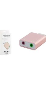 Resim Hadron HN2218 Harici 7.1 Surround USB Ses Kartı 