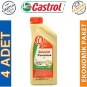 Resim Castrol Transmax Z Sentetik Otomatik Şanzıman Yağı 4 x 1 L 