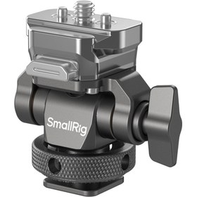 Resim SmallRig 4888 Hawklock Monitör Tutucu 