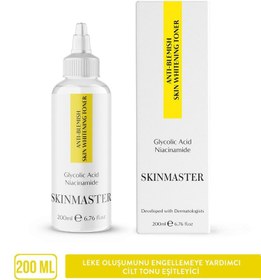 Resim Skinmaster leke oluşumunu gidermeye yardımcı cilt tonu eşitleyici tonik (glikolik asit %5 + niacinamide) 