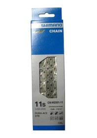 Resim Shimano Cn-Hg901 11 Vites 138 Bakla Zincir Gümüş 