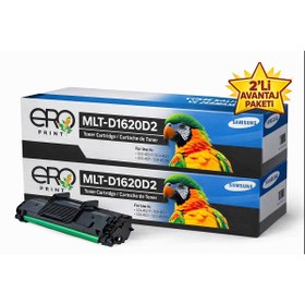 Resim Ero Print Samsung ML-2571N Muadil Toner - 2'li Avantaj Paket 