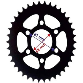 Resim Bajaj Pulsar Ns 200 Arka Dişli 520-38T İç 58 Mm Öm 
