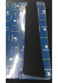 Resim 932764 Sağ Ön Kapı Direk Bandı Peugeot 206 3 Kapı 