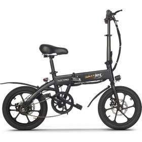 Resim Skyjet SKYJETS25 Şehir Bisikleti 16 inç Katlanabilir Tasarım ile Hafif ve Kullanışlı Elektrikli Bisiklet 