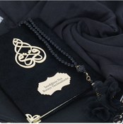 Resim Hediyelik Kadife Kaplı Yasin Kitabı, Seccade, Şal, İnci Tesbih, Asetat Kutulu 26 23 Set - Siyah 