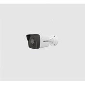 Resim Hikvision Ds-2cd1043g0-ıuf 4mp 4.0mm Sabit Lens H.265+ Sesli Ir Bullet Ip Kamera 