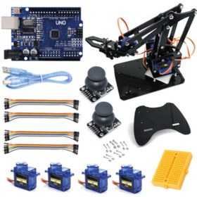 Resim Genel Markalar Arduino FAPATECH Pleksi Robot Kol Seti 