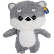 Resim Nessiworld FK-2315 Lalafan Köpek 30 cm -Grantoys 