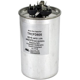 Resim servisevinde 60 + 3 Uf 370-400Vac Kondansatör / Kapasitör 