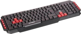 Resim Hytech HYK-46 GAMY Siyah USB Kırmızı Tuşlu Q Gaming Oyuncu Klavyesi Teşhir 