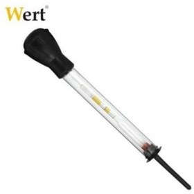 Resim Wert 2620 Antifiriz Bomesi 