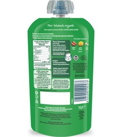 Resim Gerber Organik Yulaflı Elma Ve Mango Püre 110 Gr GBR-4573 