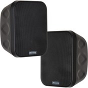 Resim König Ksw-5 Marine Hoparlör 