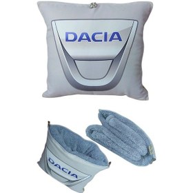 Resim Dacia Baskılı Battaniyeli Opsiyonel Yastık 
