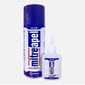 Resim Hızlı Yapıştırıcı 50 g+200 ml 