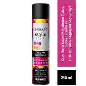 Resim Urban Care Style Guide Max Hold Sabitleyici Maksimum Tutuşlu Saç Spreyi 250ml 