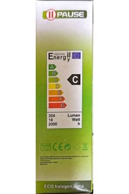 Resim BOYTAŞ 18 WATT HALOJEN MUM AMPUL E27 DUY / SARI IŞIK 6'LI PAKET 
