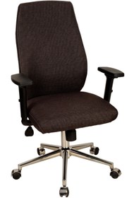 Resim Bürocci Müdür Koltuğu-keten Kumaş-1148a1110 