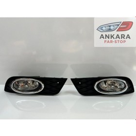 Resim Honda Civic Fb7 2012 - 2015 Sis Lambası Takımı Sağ - Sol Takım Kapaklı - Ampullü 