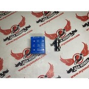 Resim Ns150 Eksantrik Mili A 