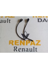 Resim Scenic 3 Bagaj Karton Ipi 799651454R - 799659016R - 794200012R 