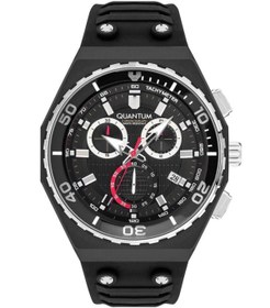Resim Quantum HNG1012.651 Silikon Siyah 49 mm Erkek Kol Saati 