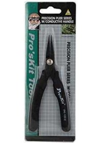 Resim Proskit Kargaburun 1Pk-102-E 