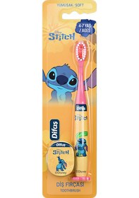 Resim Difaş Lilo & Stitch Diş Fırçası 4-7 Yaş 2 Adet 