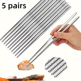 Resim 5 Çelik Çatal Kaşık Takımı, Yeniden Kullanılabilir, Kaymaz, Bulaşık Makinesinde Yıkanabilir, Pişirme Aletleri, Premium Yeniden Kullanılabilir Çelik Çatal Kaşık, Hafif, Tutuş Tasarımı 