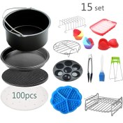 Resim Sweet Rui Yui / Xiaomi / Philips / Kumtel Uyumlu 15'li Air Fryer Aksesuar Seti (Çap 18cm) - Siyah (Yurt Dışından) 