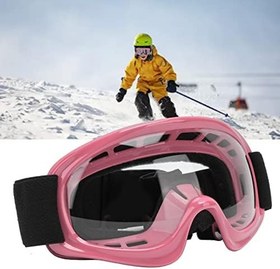 Resim Çocuklar kir bisiklet gözlüğü darbe direnci UV koruma motosiklet gözlük açık bisiklet kayak ATV Off Road yarış 