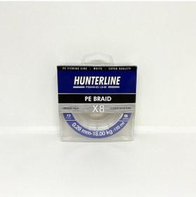 Resim Hunterline Pe Braid X8 0,28 MM İp Misina - 150 M 