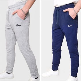 Resim Newforss Frs-2507x2 Unisex Eşofman Altı 2'li Paket 001 