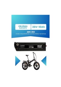 Resim Arc 202 Uyumlu 36v 10ah Güçlendirilmiş Batarya 