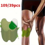 Resim 109/39 adet Yumuşak Dokunmamış Diz Yaması - Isı Rahatlatma, Boyun, Omuz, Bel, Diz ve Kalça için Uygun | Taşınabilir ve Kolay Uygulanabilir | Esnek Yapışkan Yamaslar 