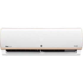 Resim Rota Petrel 18000 Btu Inverter Klima 