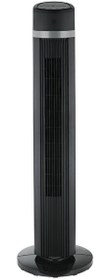 Resim Luxell Lxf-260 B Vantilatör 