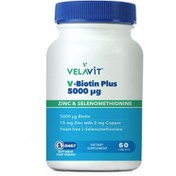 Resim Velavit V-Biotin Plus 5000 mg 60 Tablet 