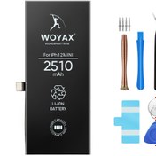 Resim Woyax iPhone 12 Mini Uyumlu Premium Batarya 2510mAh 