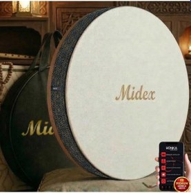 Resim Midex Br-810 Kaliteli Bendir Def Akort Ayarlı El Tutma Oyuklu Çantalı 