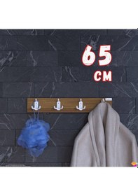 Resim Modilayn Arı Serisi 12 Kancalı 61,4x9,6 Cm 4'lü Set Banyo Askısı Ekstra Düzen Ve Yer Tasarrufu Ceviz - Ekru 